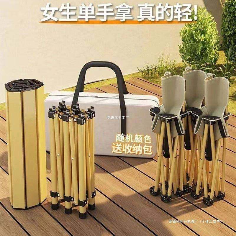 户外可折叠桌蛋卷桌椅套装便携式摆摊野餐地摊桌子露营新款,畜牧/养殖物资,畜牧/养殖器械,淘宝优惠券,粉丝福利购,淘宝优惠卷
