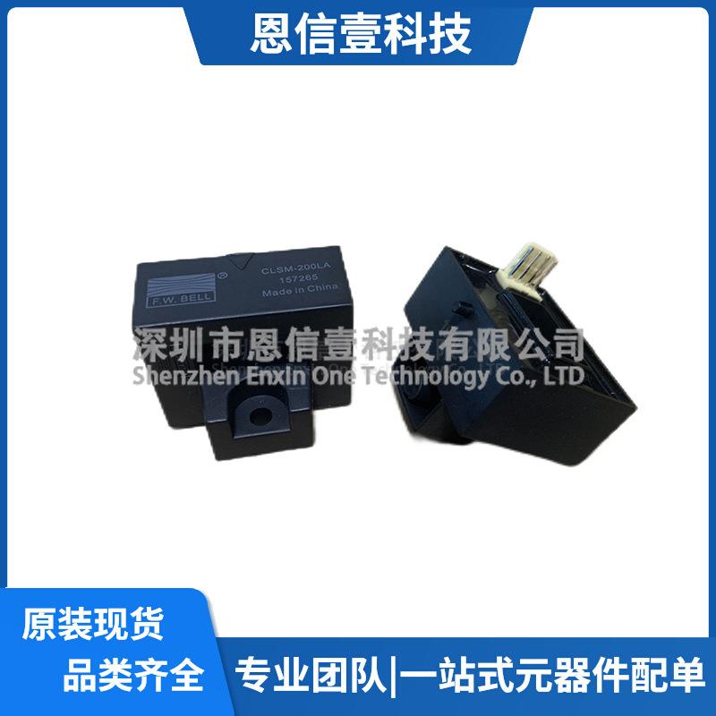 CLSM-200LACLSM-50LACLSM-100LACLSM-50SCLSM-400LA