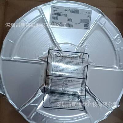 TLE6209R有刷直流电机驱动芯片原装汽车级电源管理IC马达点火控制