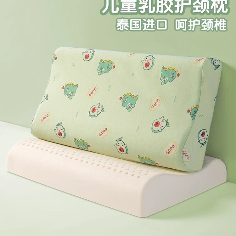 儿童乳胶枕头泰国天然橡胶3岁以上小学生专用幼儿园宝宝小孩枕芯6