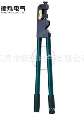 直觥KH-230大型端子压线钳机械压线钳手动压接钳