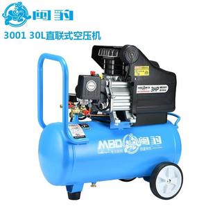 闽豹闽威空压机3HP4HP5HP6HP携便式 直联气泵空气压缩机直销