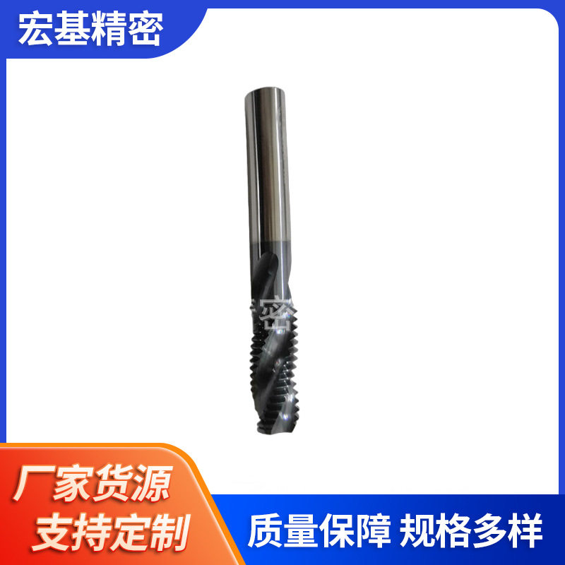 整体合金机用丝锥工具锥螺尖螺旋超硬材料不锈钢攻牙丝锥超硬直槽
