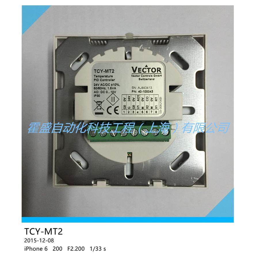 VECTOR伟拓TCY-MT2智能通用型温度控制器TCY-MT4模拟量温控器