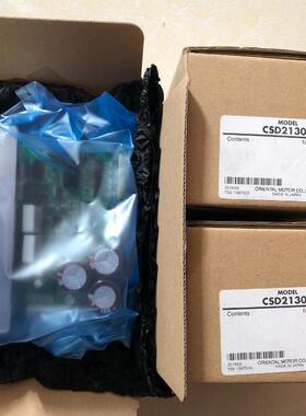 东方驱动器CSD2130P