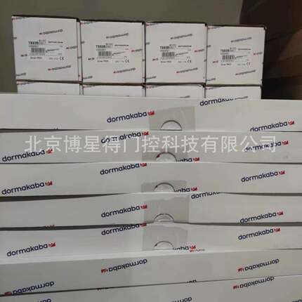 德国多玛TS93BTS93G滑尺型闭门器DORMA滑槽臂自动关门器EN2-5