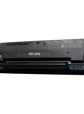 奔图(PANTUM)PD-206原装硒鼓适用P2510/2506粉盒M6506/6556/6606