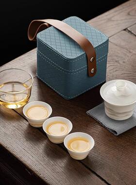 水墨山水白瓷快客杯一壶三杯旅行茶具皮盒便携户外盖碗泡茶具套装