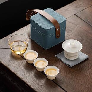 水墨山水白瓷快客杯一壶三杯旅行茶具皮盒便携户外盖碗泡茶具套装