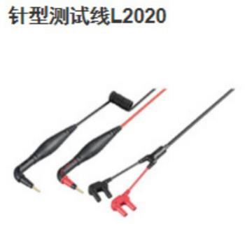 HIOKI日置针型测试线L2020