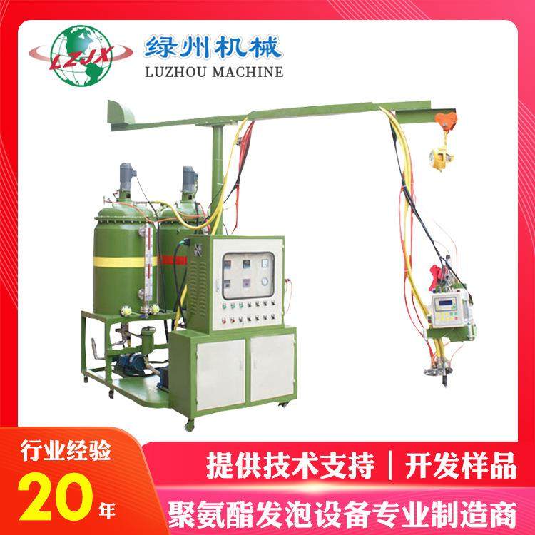 供应PU发泡机器PU抹泥板聚氨酯发泡设备pu混合头灌注机,畜牧/养殖物资,畜牧/养殖器械,淘宝优惠券,粉丝福利购,淘宝优惠卷