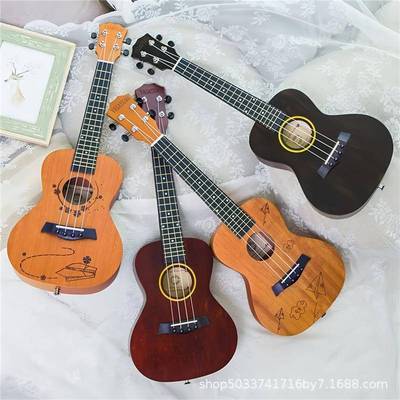 木制尤克里里21寸23寸初学者入门ukulele四弦小吉他直销