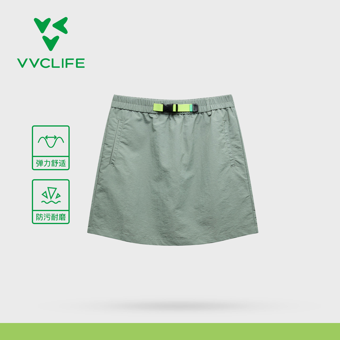 VVCLIFE森趣工装短裙2026夏图片