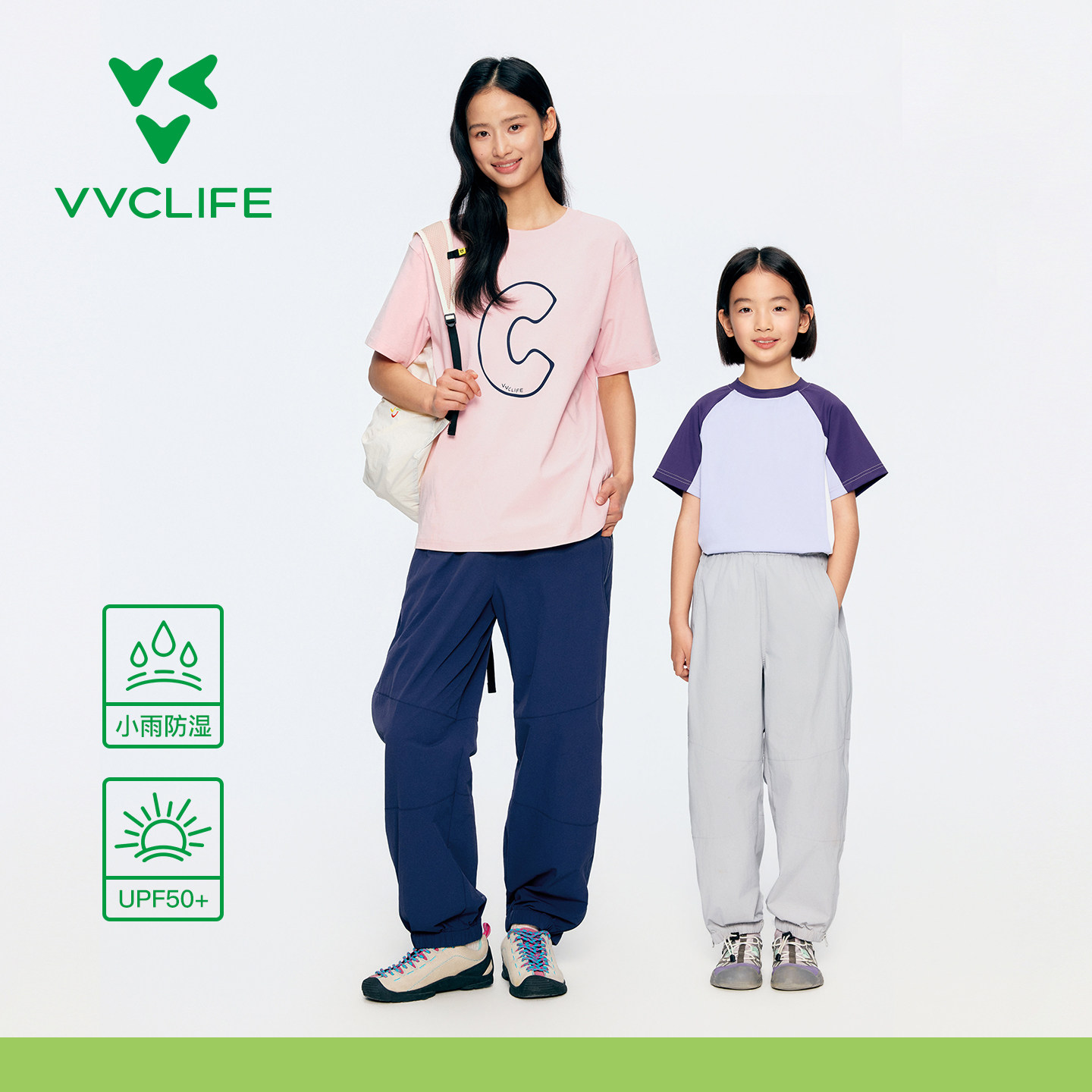 VVCLIFE亲子防晒休闲裤图片