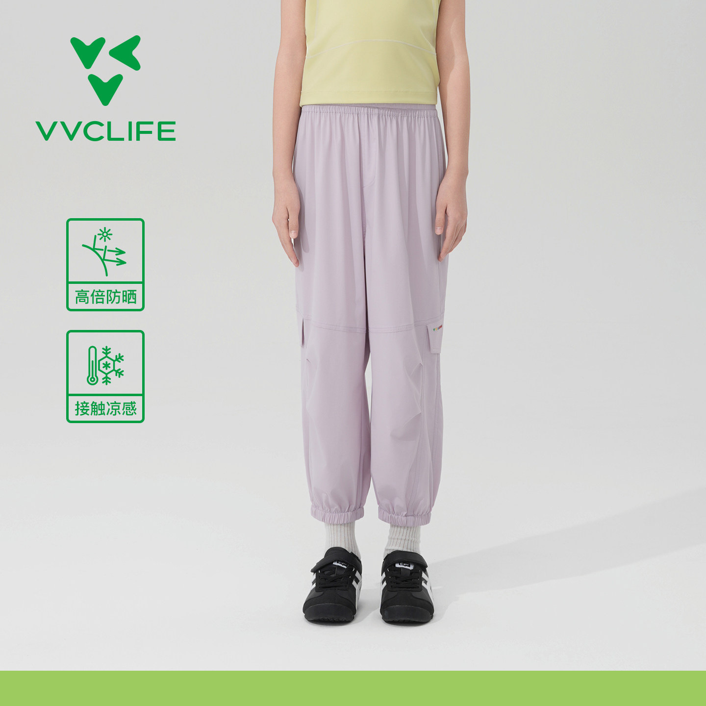 VVCLIFE儿童冰沙防晒裤VCV5S218图片