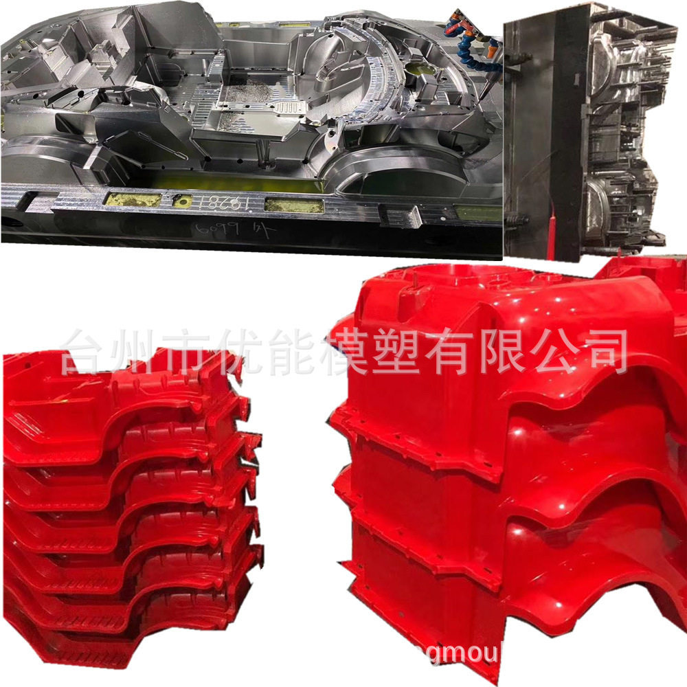 台州黄岩模具工厂各种款式儿童积木玩具模具塑料积木模具