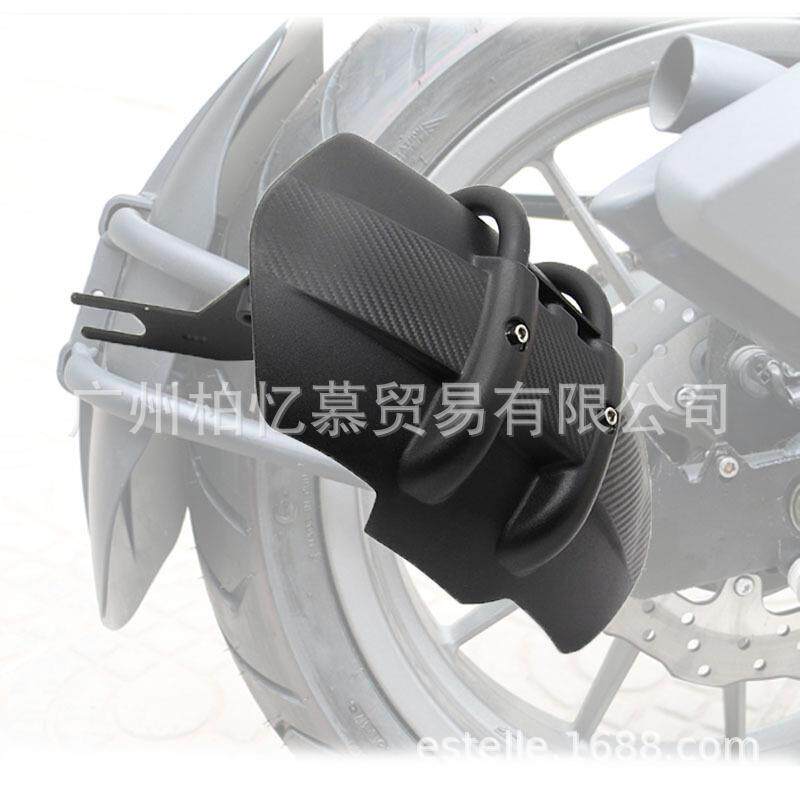 忍者ninja250/ninja300/400/650/异兽KLE650改装后挡泥板后挡板