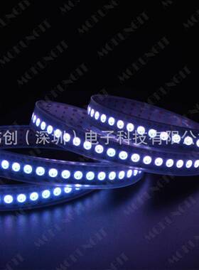 WS2812B升级版WS2813144RGB5050全彩软灯条数字灯带5V