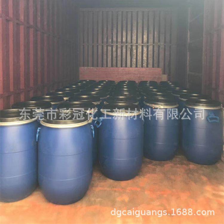 泡棉海绵EVA橡胶NBR发泡毛孔填充膏手感特柔软回弹性好不易变形