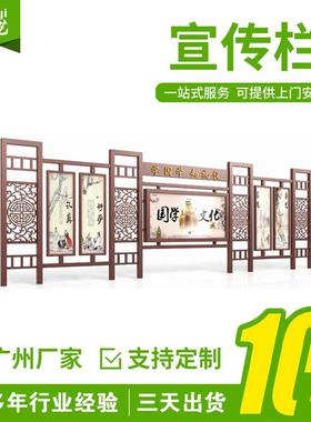 户外广告铁艺烤漆宣传栏落地立式公示栏企业公告栏公益广告宣传栏