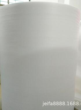 0.5mm1mm2mm特平珍珠棉覆膜卷珠棉单张切片珍珠棉制袋