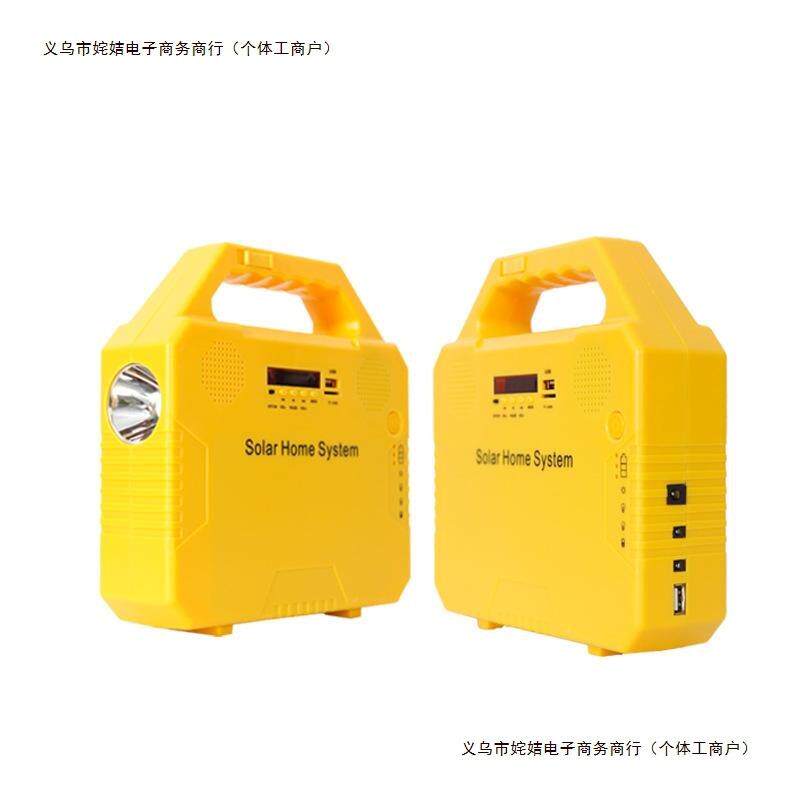 太阳能发电机家用系统小型光伏板全套电池户外220v照明灯蓄一包邮