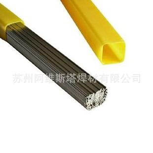 沉淀硬化不锈钢17 7PH氩弧焊丝07Cr17Ni7Al直条焊丝