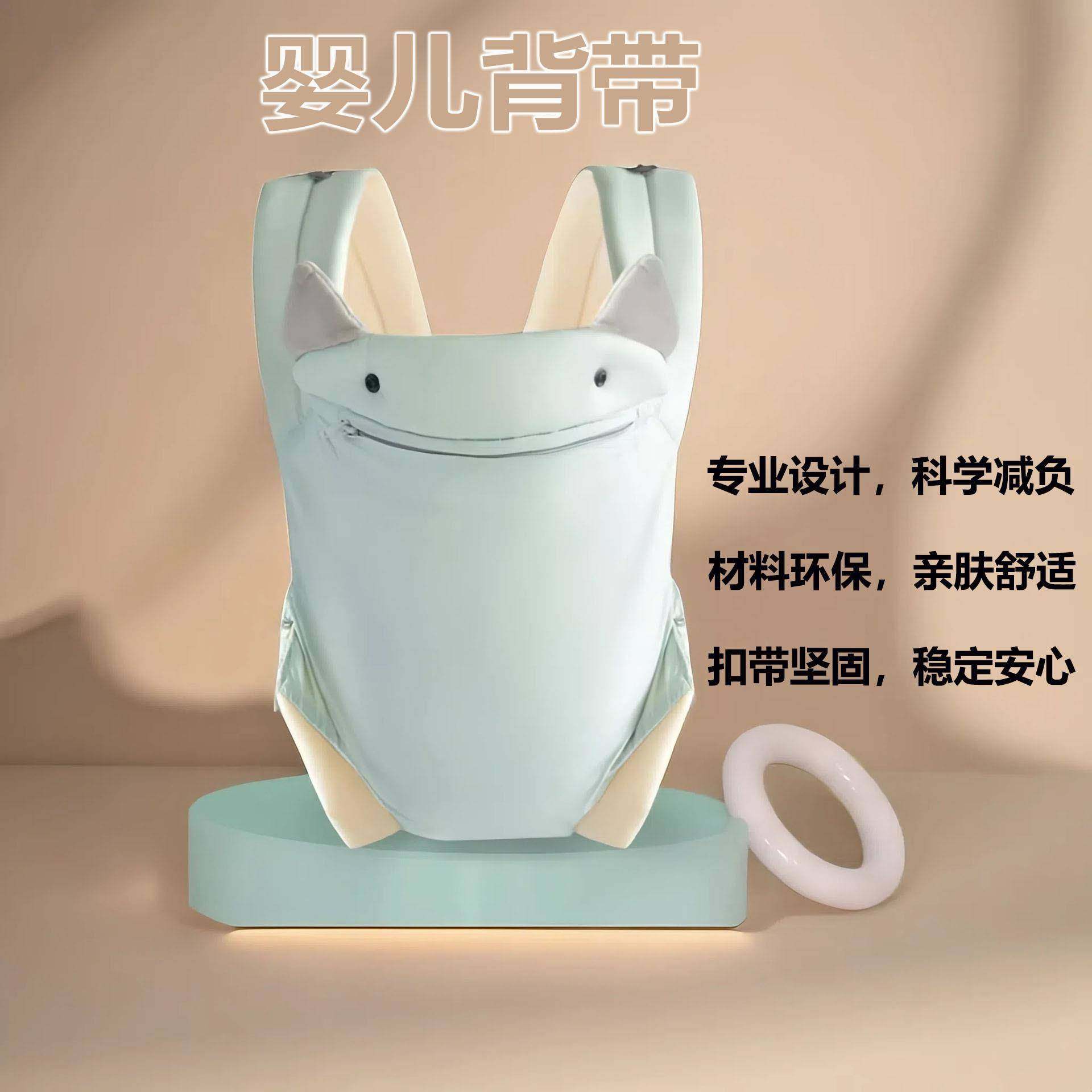 背带婴儿抱娃神器可横抱新生儿童宝宝前抱式背巾外出简易前后两用,电子元器件市场,其它元器件,淘宝优惠券,粉丝福利购,淘宝优惠卷