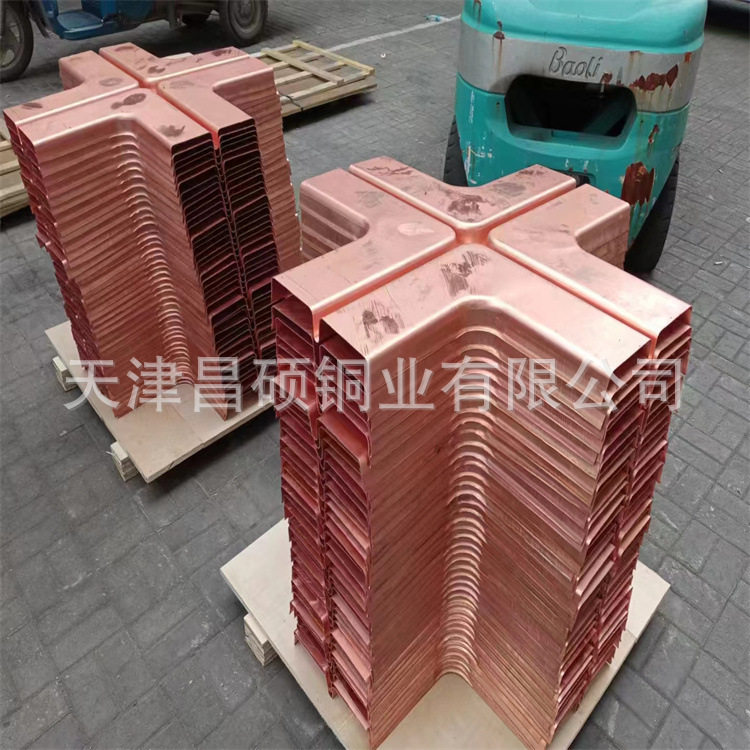 铜止水厂家 W型V型F型紫铜止水带 水利工程沉降缝 防水伸缩带