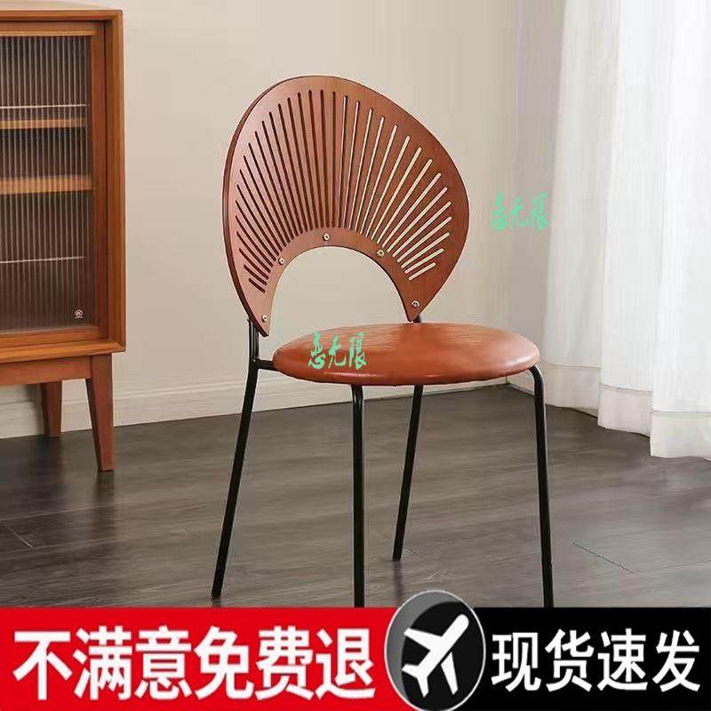 北欧实木餐椅家用网红贝壳椅轻奢中古椅子靠背复古民宿餐厅软,农用物资,其他肥料,淘宝优惠券,粉丝福利购,淘宝优惠卷