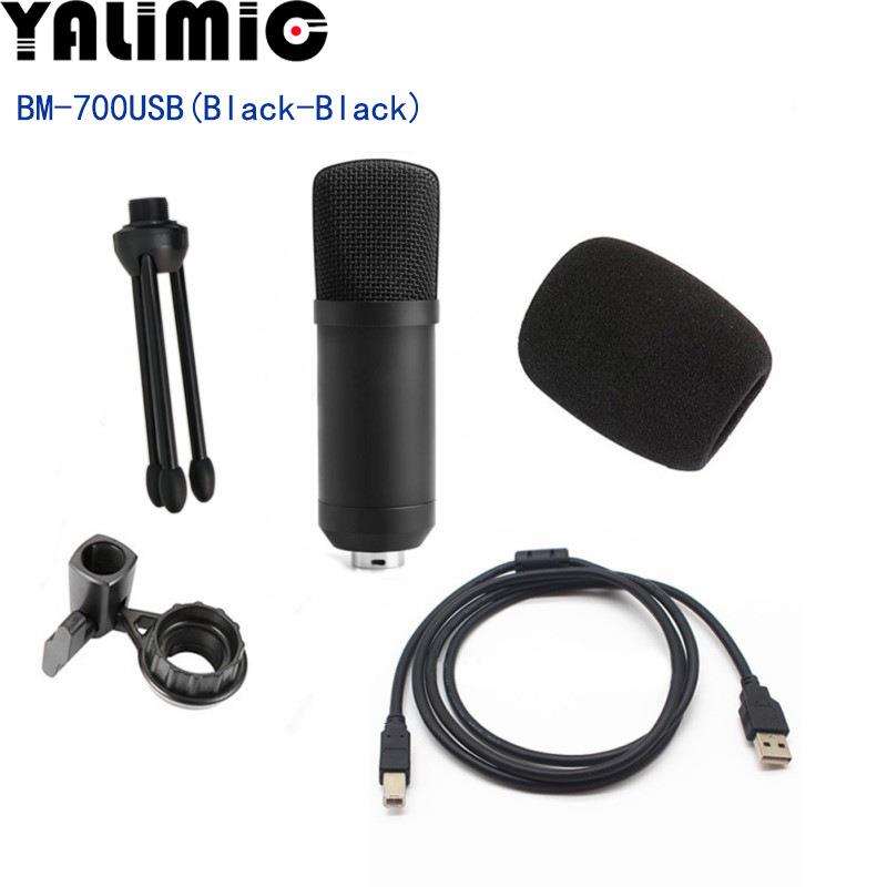 BM-700USB电容麦克风USB麦克风话筒主播有线麦克风