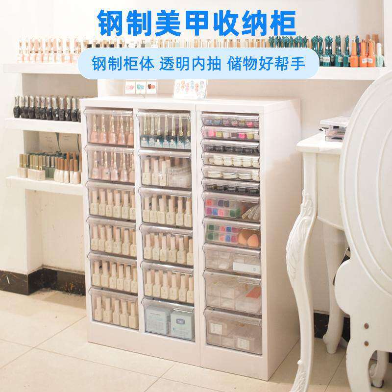 美甲专用收纳箱高瓶甲油胶灌装胶产品陈列柜隔板分类抽屉式展示柜