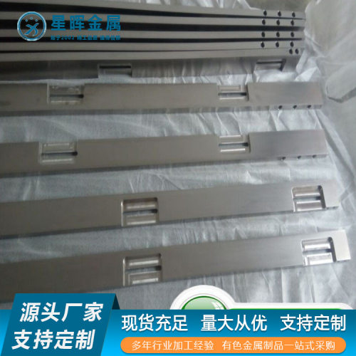 宝鸡ta1TA2钛板钛棒钛板钛管耐冲压航空钛合金板TC4