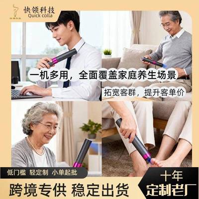 第十代太赫兹小神吹光波养生仪能量仪Terahertz热疗仪美容仪