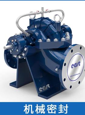 上海东方泵业机械密封DFSS600-24N/4厂价现货水泵密封件轴封