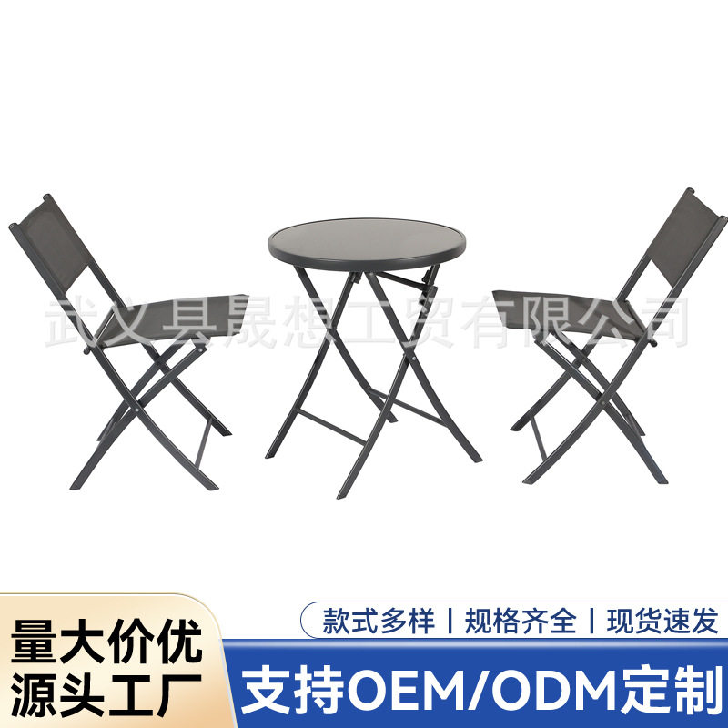 户外可折叠桌子小户型简易吃饭家用餐桌椅子便携摆摊桌圆方桌批发