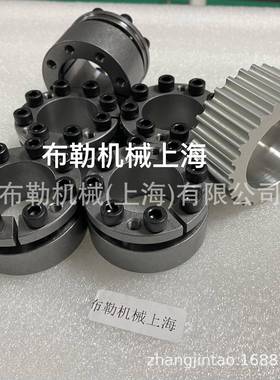 意大利Chiaravalli胀紧套RCK71-90X130/RCK71-95X135锥形环/涨套