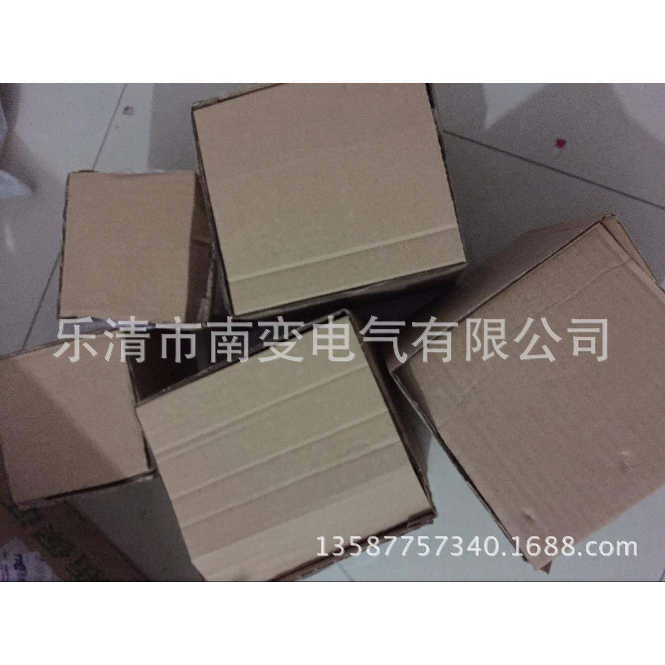 CJ920-63/380V110V220V低压船用交流接触器工厂主营现货