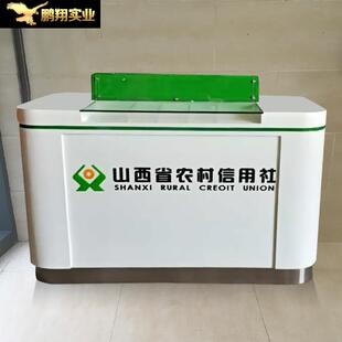 农村信用社填单台双面烤漆填表桌银行大厅资料填写台银行柜台制作