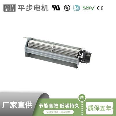 40mmTUV认证钢板+铝合金小型排风机风幕机风机贯流风机横流风扇