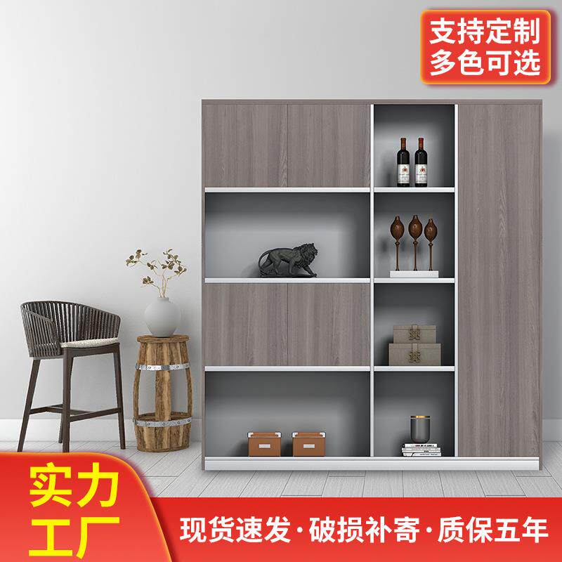 落地文件柜家居办公摆件装饰木质陈列展览柜多空间资料柜收纳展架