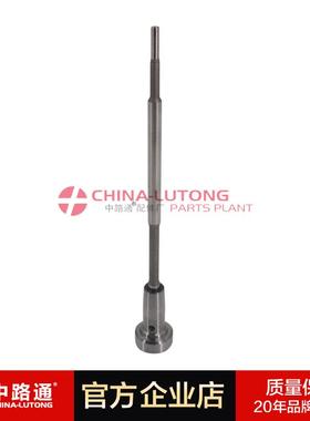 油泵泵头柱塞系列F00VC01033