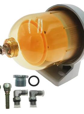 DAHL65总成带配件适用于船舶和轮船发动机