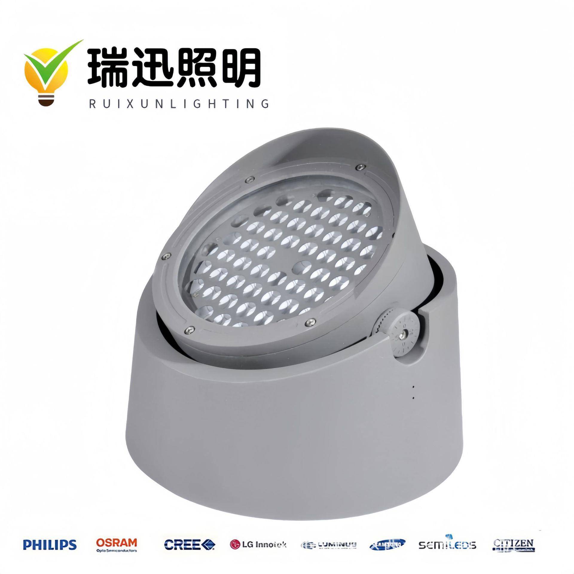 新款亮化投光灯24W36W48W54W72W81W可调树桩灯照树灯led投光灯