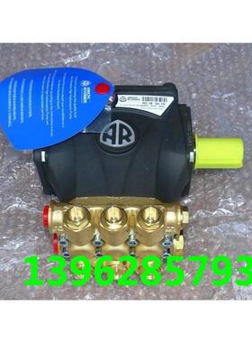 专业维修泵水封油封意大利ARRC-M04.10高压柱塞泵小流量进口泵