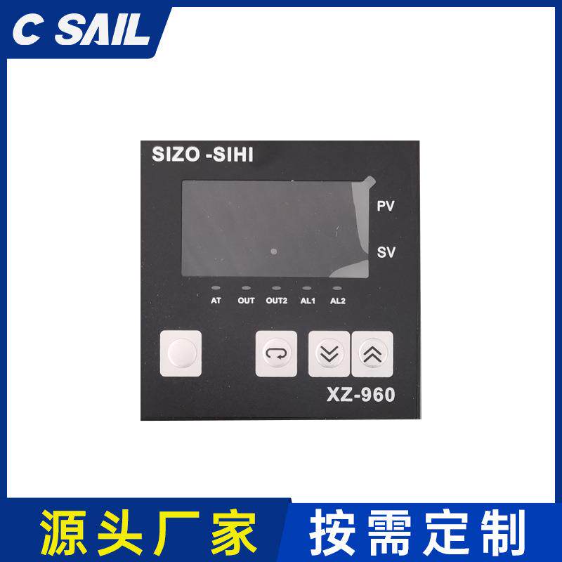 心舟供温控器PID数显温控仪表温控表XZ-960智能温控仪温度控制器