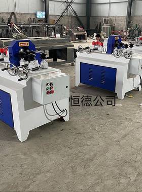 重型圆棒机MC90150C双机组大型圆棒机原木柱子椽子圆木机木工机械