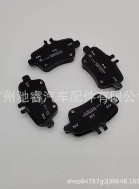 A0074209520适用于奔驰刹车片W176W117W246W177W247后刹车片