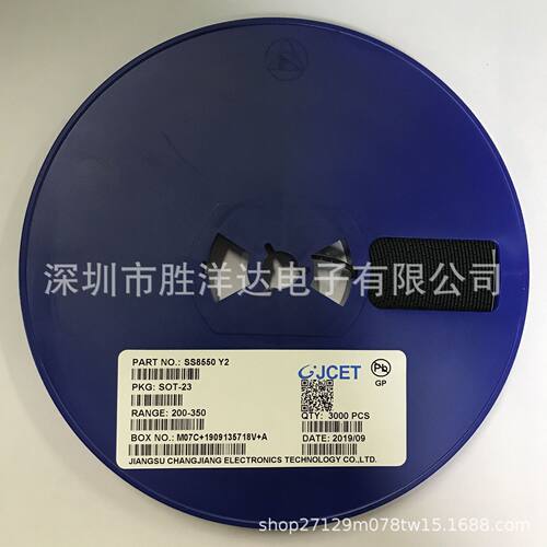 直销原装长电三极管 SS8550 Y2 SOT-23贴片三极管 现货批发