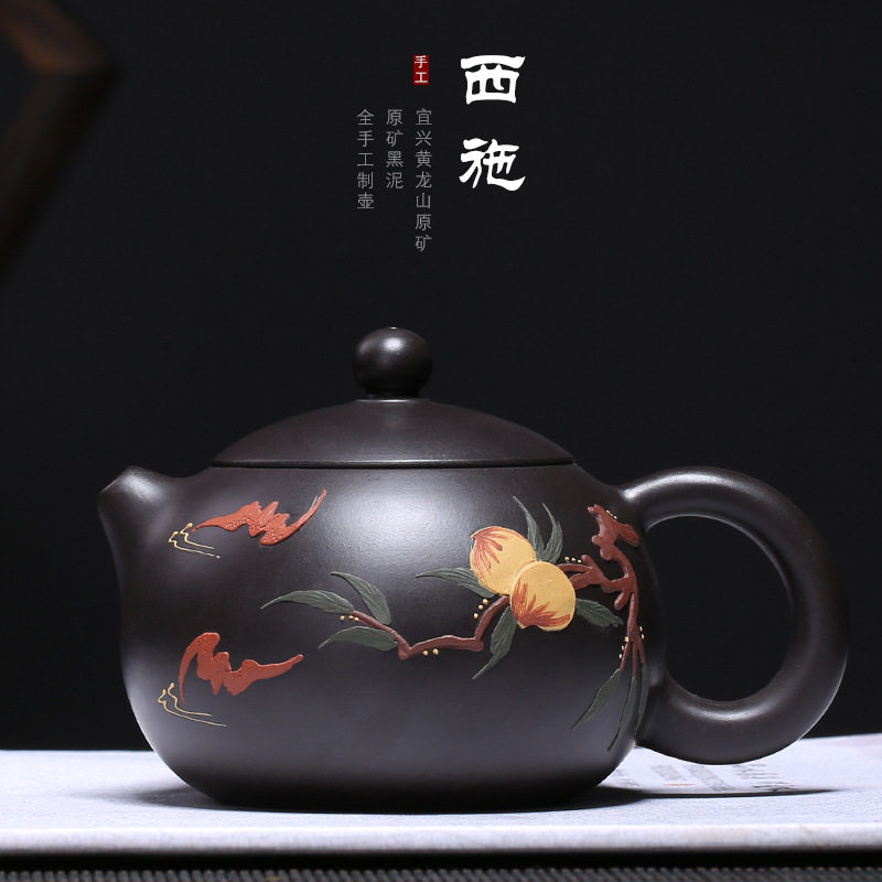寿桃西施壶批发厂家直销原矿黑泥全手工泥绘紫砂壶茶具茶壶代发货